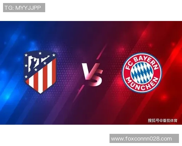 英超精彩对决马竞3-0战胜拜仁绝杀时刻震撼全场数据分析揭秘