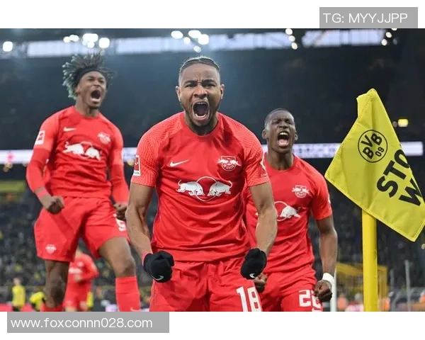 欧联杯激战莱比锡绝杀多特蒙德全场沸腾精彩瞬间回顾